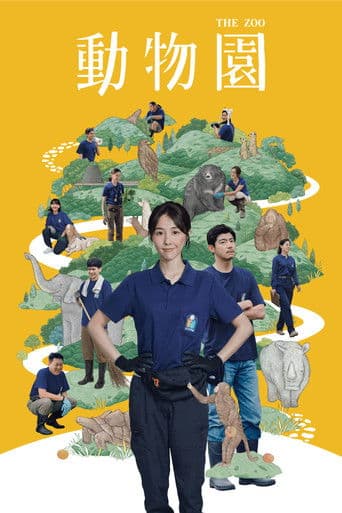 The Zoo poster