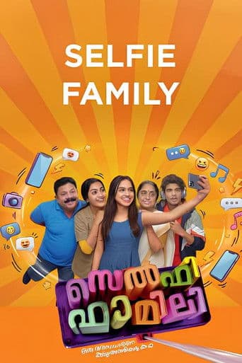 Selfie Family poster